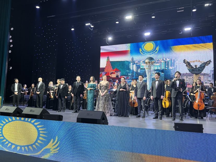 Koncert Polska/Ukraina/Kazachstan